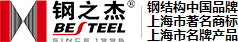 首頁